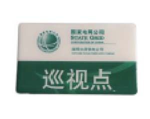 On metal tags
