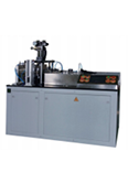 High-Speed Automatic Punching Card Machine
